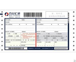 Barcode Printing Logistic Waybill For Express Company