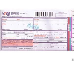 China Logistics Waybills Supplier