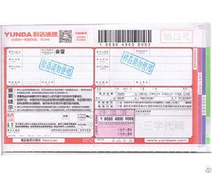 Express Waybill Made In China