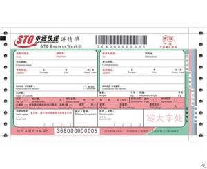 High Quality Multi-color Courier Waybill With Barcode Printing