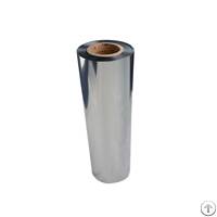 High Quality 12 Mic Aluminium Pet Film Roll Vmpet For Cosmetics Packaging