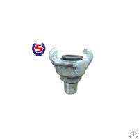 Air Hose Coupling