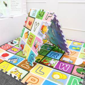 Interlocking Baby Play Mats2019