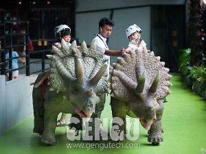 anchiceratops walking ride ar 103