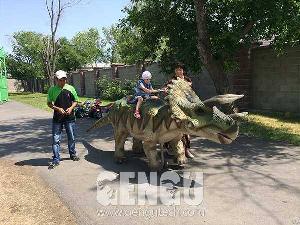 Triceratops Walking Ride Ar-97