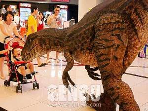 Velociraptor Costume Dc-64