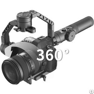 gimbal film