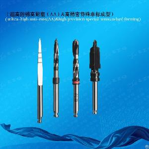hatch reamer