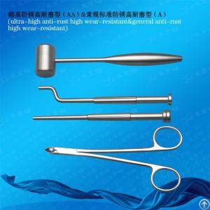 Stainless Steel Precision Parts