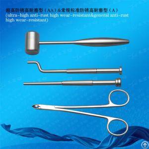 titanium precision