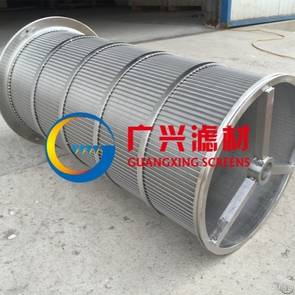 wedge wire screen basket