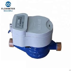 brass digital water flow meter