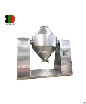 w cone mixng machine