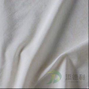 Cotton Plain Bleached Fabric