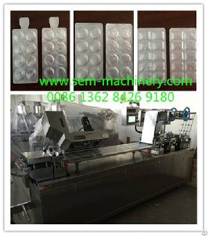 Dpp-250 Automatic Blister Packing Machine