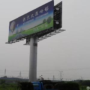Double Sided Advertising Unipole Billboard