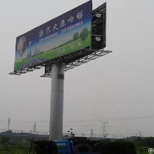 sided advertising unipole billboard