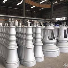 Lighting Base, Lighting Base Casting