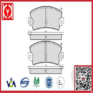 Alpine Brake Pad China