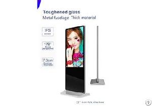 Advertising Lcd Displayer Digital Signage Supplier