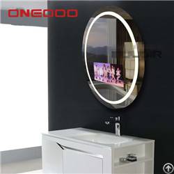 Custom Magic Mirror