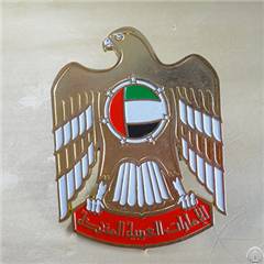 Uae National Day Uae Seven Shaikhs Dubai Eagle Medal