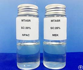 Hydroxyl Modified Vinyl Chloride / Vinyl Acetate Terpolymers Mta5r