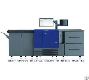 digital label printing machine laser