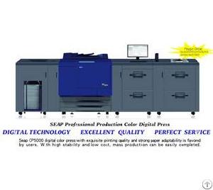 sticker printing machine seap cp5000 label supplier