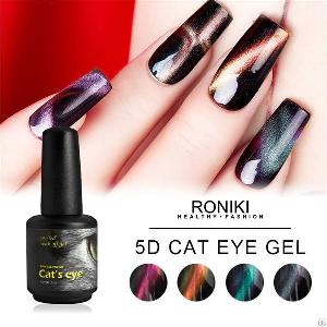 Cat Eye Gel Polish, Cat Eye Gel Wholesaler