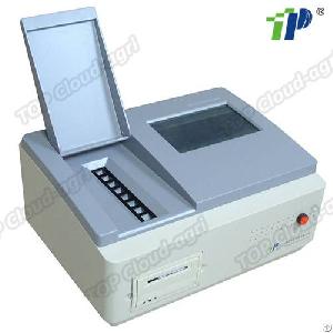 benchtop pesticide residue analyzer