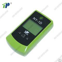 handheld portable pesticide residue tester