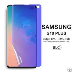 Blue Light Cut Tpu Film Screen Protector For Samsung S10