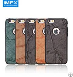 Emboss Leather Phone Cases