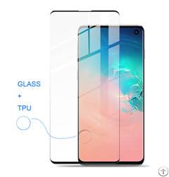 ultrathin cover tempered glass
