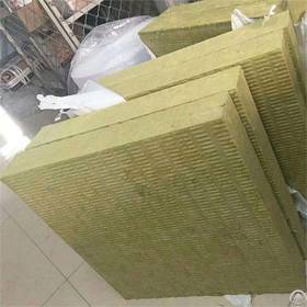 External Wall Rock Wool Insulation Board