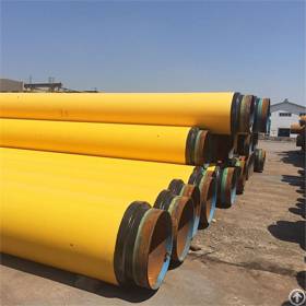 Polyurethane Foam Insulation Pipe