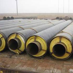 steam insulation pipe