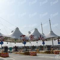 High Speed Toll Station Custom Tensile Membrane Structure