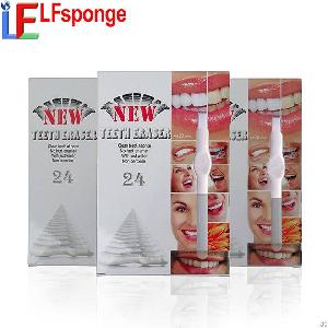 tooth whitening lfsponge teeth eraser whiten dental home