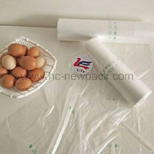 fruit vegetable packaging bag