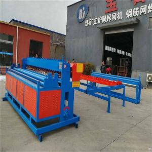 winding machine