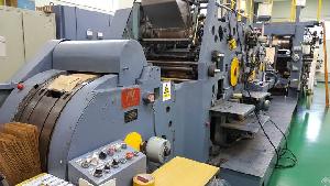 sos bag machine flat handle