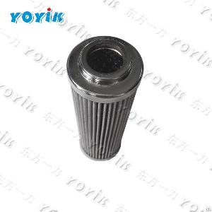 Power Plant Material Precision Filter 01-094-006