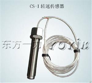 Power Station Material Rotation Speed Sensor Zs-02