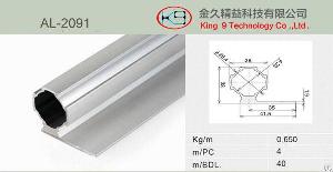 aluminum tube al 2091