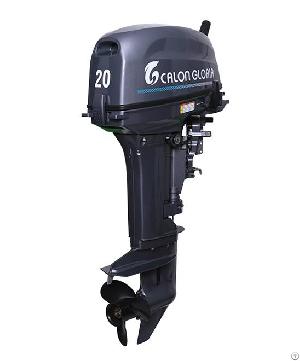 Outboard Motor 20 Hp