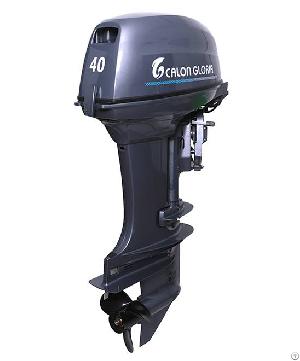 Outboard Motor 40 Hp