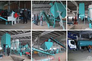 wood pellet machine sawdust