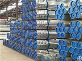 astm a53 galvanized steel pipe